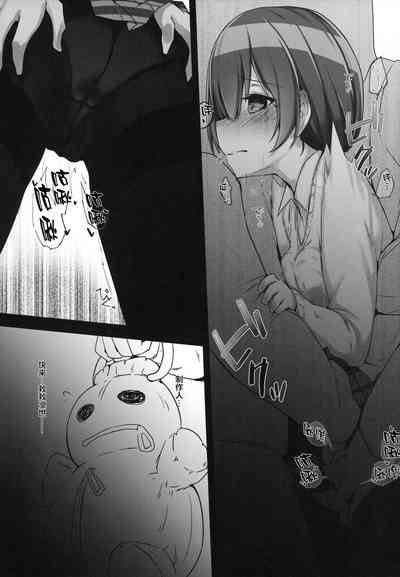 第20页图