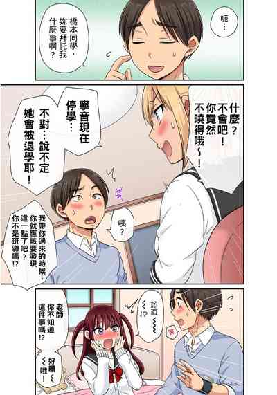 第152頁圖