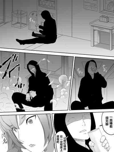 第20页图
