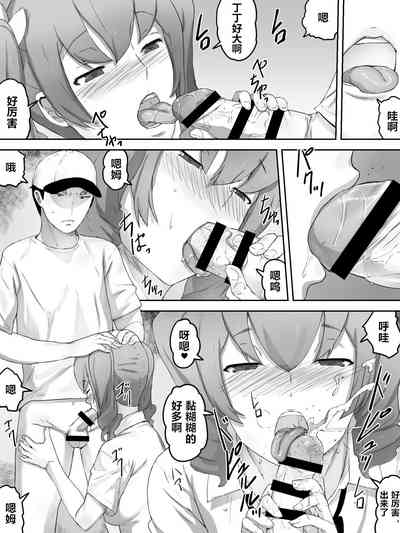 第24页图