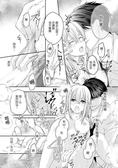 第24頁圖