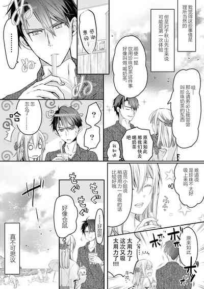 第60頁圖