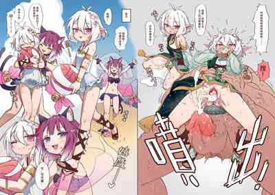 第28頁圖