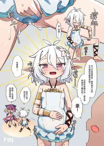 第32頁圖