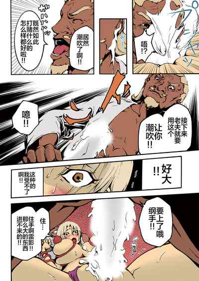 第20頁圖