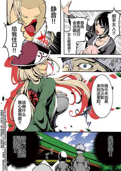 第4頁圖