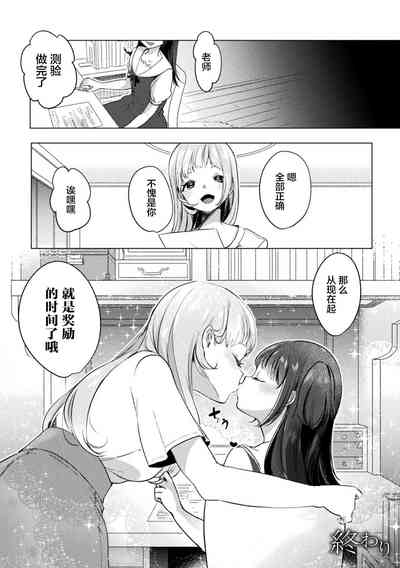 第48頁圖
