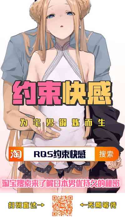 第80頁圖