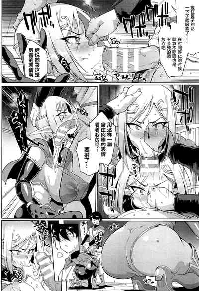第8頁圖