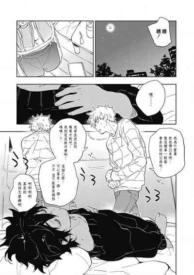 第16頁圖