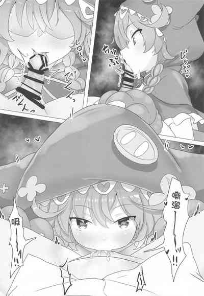 第16页图
