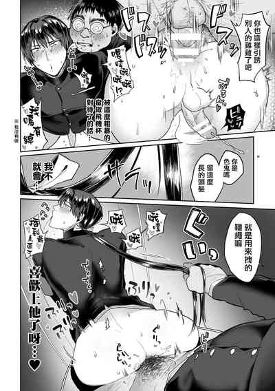 第20頁圖
