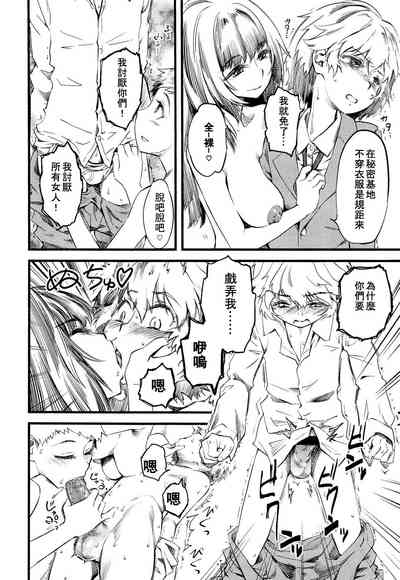 第4頁圖