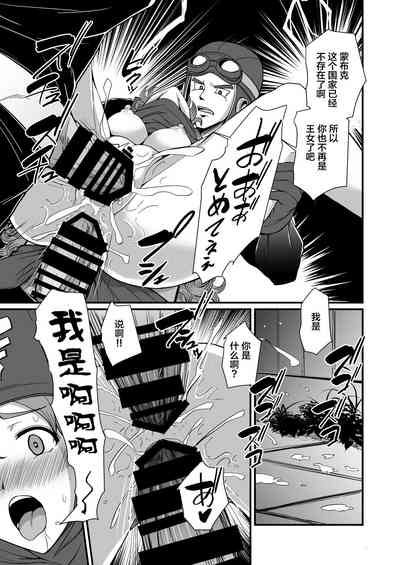 第32頁圖