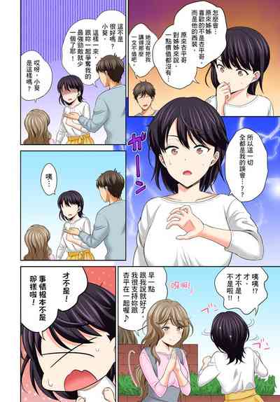 第104頁圖