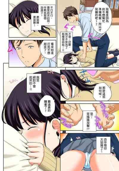 第12頁圖