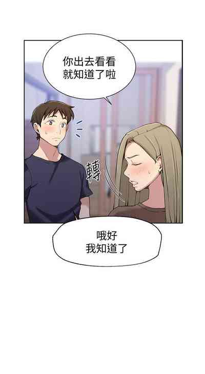 第176頁圖