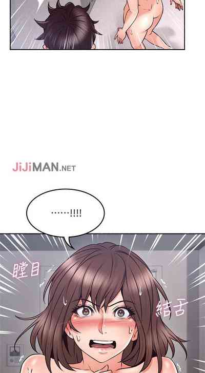 第300頁圖