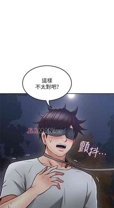第308頁圖