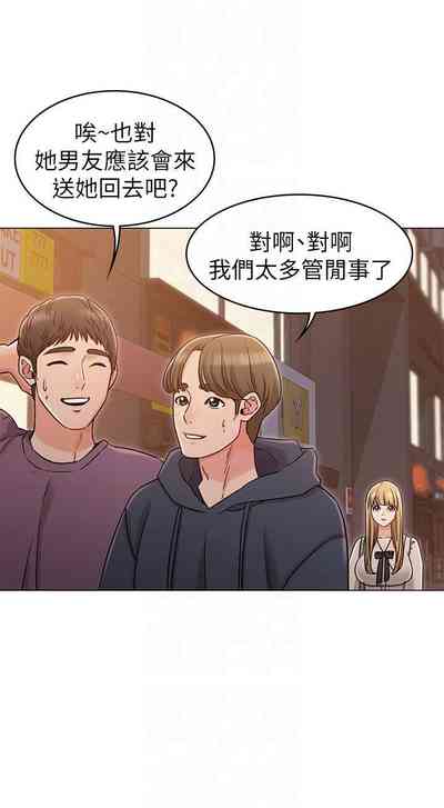 第152頁圖