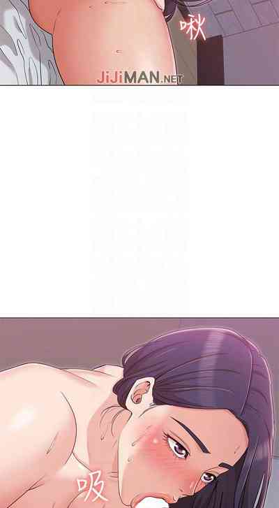 第88頁圖