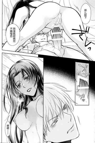 第40頁圖