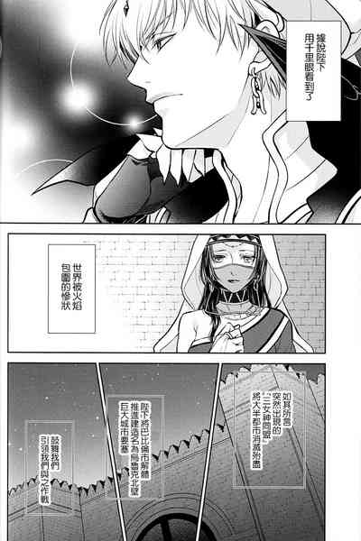 第44頁圖