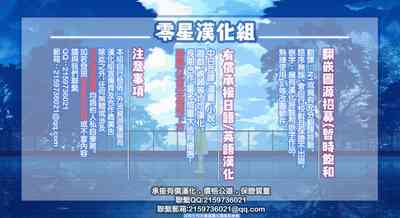 第60頁圖