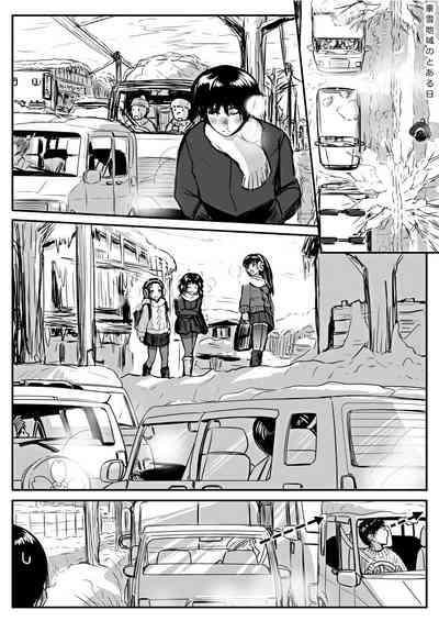 第16页图