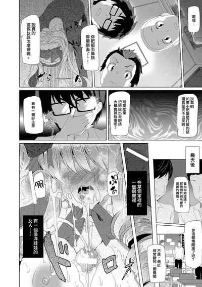 第16頁圖