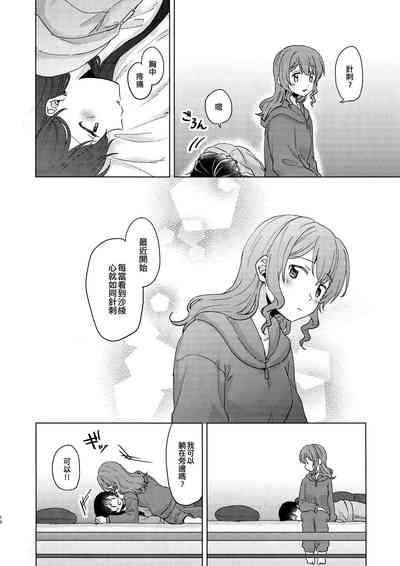 第16頁圖