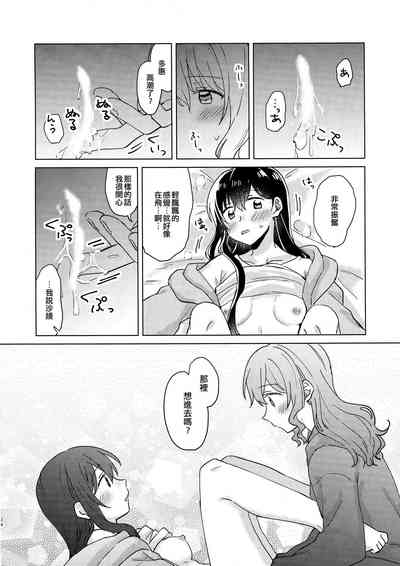 第36頁圖