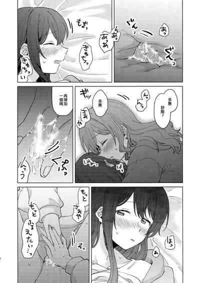 第40頁圖