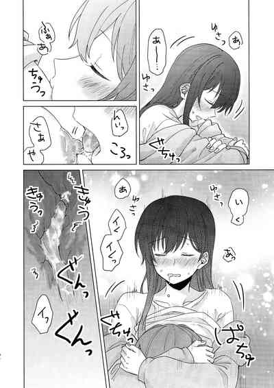 第48頁圖