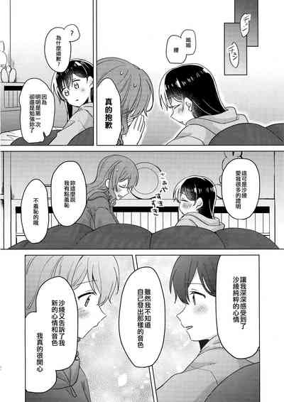 第56頁圖