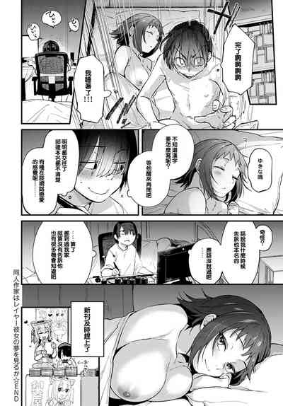 第24頁圖