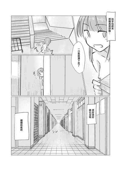 第24页图