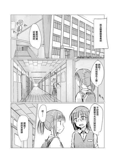 第4页图
