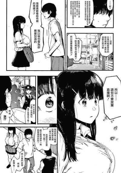 第36頁圖