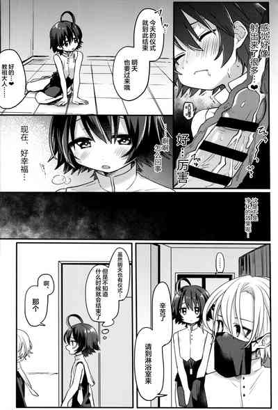 第24页图