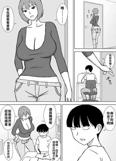 第4頁圖