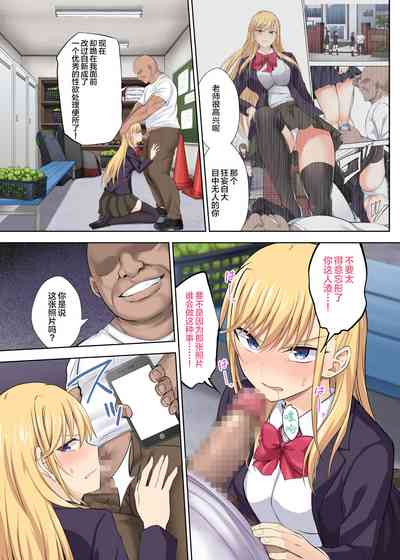 第4頁圖
