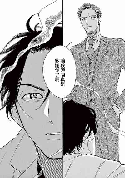 第116頁圖