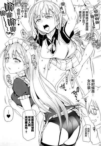 第12页图
