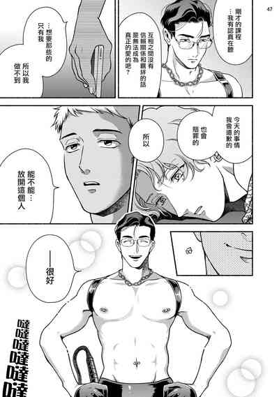 第48頁圖
