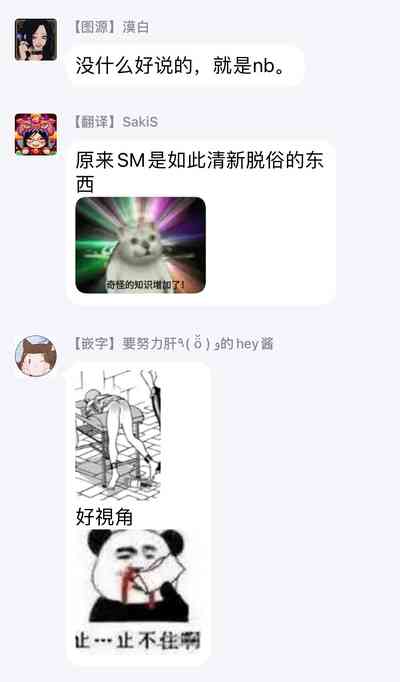 第56頁圖