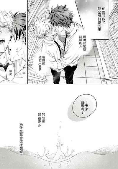 第40頁圖