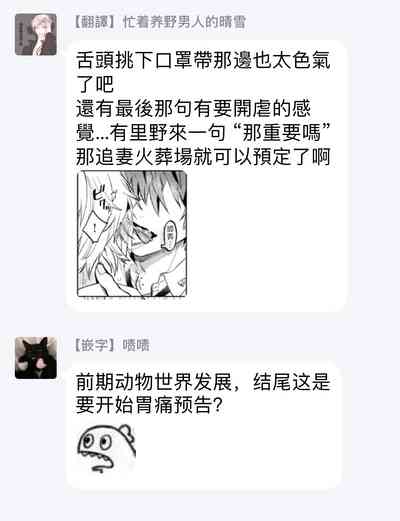 第52頁圖