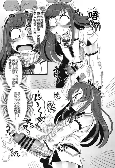 第8頁圖