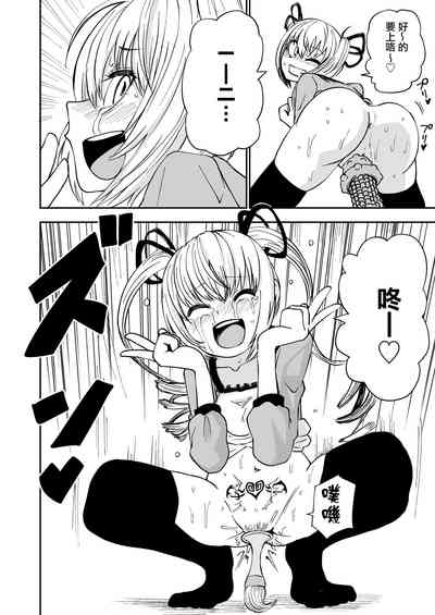 第24頁圖